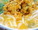 ダイエットに♪簡単！白滝の味噌ラーメン作り方17写真