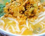 簡単！卵、納豆、玉ねぎの白滝パスタ作り方12写真