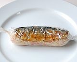いわしのごはん薬味サンド作り方4写真