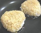 香ばしい~♪ 焼きおにぎり作り方4写真