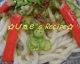 ジュワ♪カリッ！ごま油で美味しい冷うどん作り方8写真