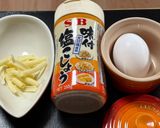 トースターとココットでトロトロ卵焼き作り方2写真