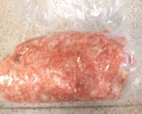 はんぺんの肉詰め~カレー風味~作り方2写真