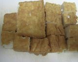 豚肉＆厚揚げのしょうが焼き♪♪作り方1写真