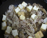 豚肉＆厚揚げのしょうが焼き♪♪作り方5写真