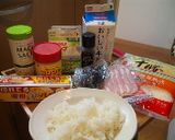 アボカドのクリームリゾット作り方1写真