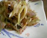 茗荷とおかかのあっさりおひたし作り方5写真