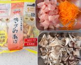 【幼児食】やさしい炊き込みご飯★作り方2写真