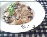 ◇冷ご飯de簡単！きのこのリゾット風◇作り方4写真