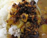 【食べるラー油『カレーライス』】の作り方作り方4写真