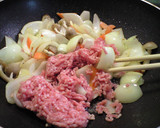 玉ねぎ＆かぼちゃ消費！夏の炒め物作り方5写真