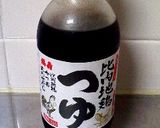 比内地鶏のたれで作る、油揚げ丼作り方4写真