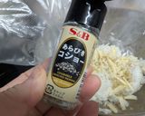 ごはんピザ作り方1写真
