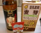 焼酎ｉｎ珈琲豆乳作り方1写真