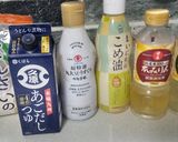 味付けが絶品☆喜ばれる切り干し大根作り方2写真