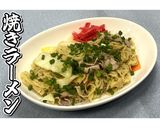 とんこつ★焼きラーメン★動画あり★作り方32写真