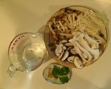 美肌自慢キノコスープ作り方1写真
