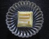 すぐ出来る！玉子豆腐の上品サラダ風作り方1写真