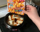 麻婆豆腐！トゥッペギで見た目本格的作り方3写真