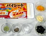 軽食に*ハーブとオリーブのスティックパイ作り方1写真