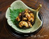 神楽南蛮味噌作り方5写真