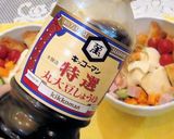 【豆腐丼】生野菜と鰹節 ☆簡単安い編☆作り方11写真