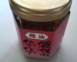 食べるラー油とアレだけ！チンジャオロース作り方3写真
