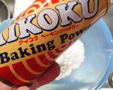 簡単！えびマヨ　えび・アスパラの下処理付作り方22写真