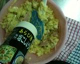 ポテトパン作り方18写真