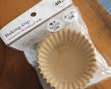 かぼちゃのマフィン作り方10写真