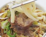 【『牛すじ／牛アキレス』うどん】の作り方作り方17写真