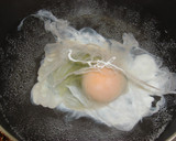 夏にぴったり！みょうがとカボスの冷うどん作り方2写真