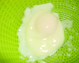 夏にぴったり！みょうがとカボスの冷うどん作り方3写真