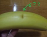 そんなバナナを皮ごと半分に☆作り方2写真