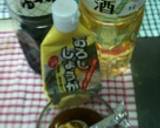 ぶたなす炒め作り方1写真