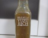 トマトそうめん　ユズリッチ風味作り方3写真