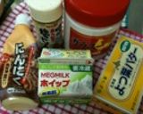 きのこのクリームスープ作り方1写真