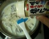 きのこのクリームスープ作り方4写真