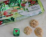 スライスチーズ１枚で☆チーズクッキー？！作り方6写真