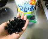 わかめと玉ねぎの簡単酢の物作り方3写真