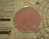 ＊ふわっうま　ハムロールパン＊作り方6写真
