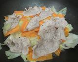 ヘルシーに☆豚と野菜の蒸し焼き作り方4写真
