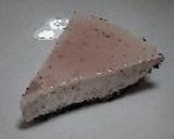 ストロベリー♡レアチーズケーキ作り方7写真