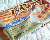 ねぎ焼きっぽいパイ！！作り方1写真