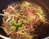 タイのイエローカレー・和風w作り方7写真