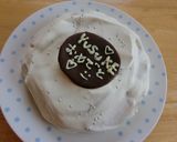 ちょこっとヘルシー☆NYチーズケーキッ♪作り方12写真
