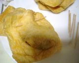 納豆の油揚げ巾着焼き作り方4写真