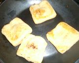 納豆の油揚げ巾着焼き作り方5写真