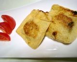 納豆の油揚げ巾着焼き作り方6写真