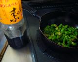 しし唐の炒め煮作り方2写真